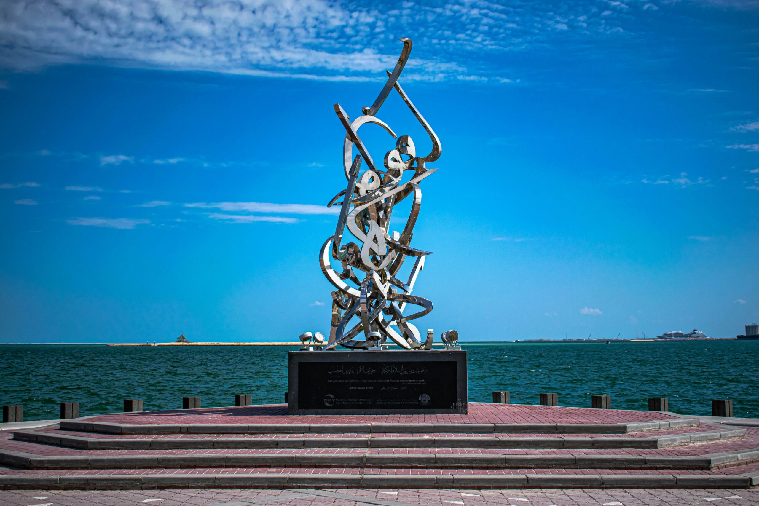 lucca belliboni FnMkv7uIsZ8 unsplash scaled